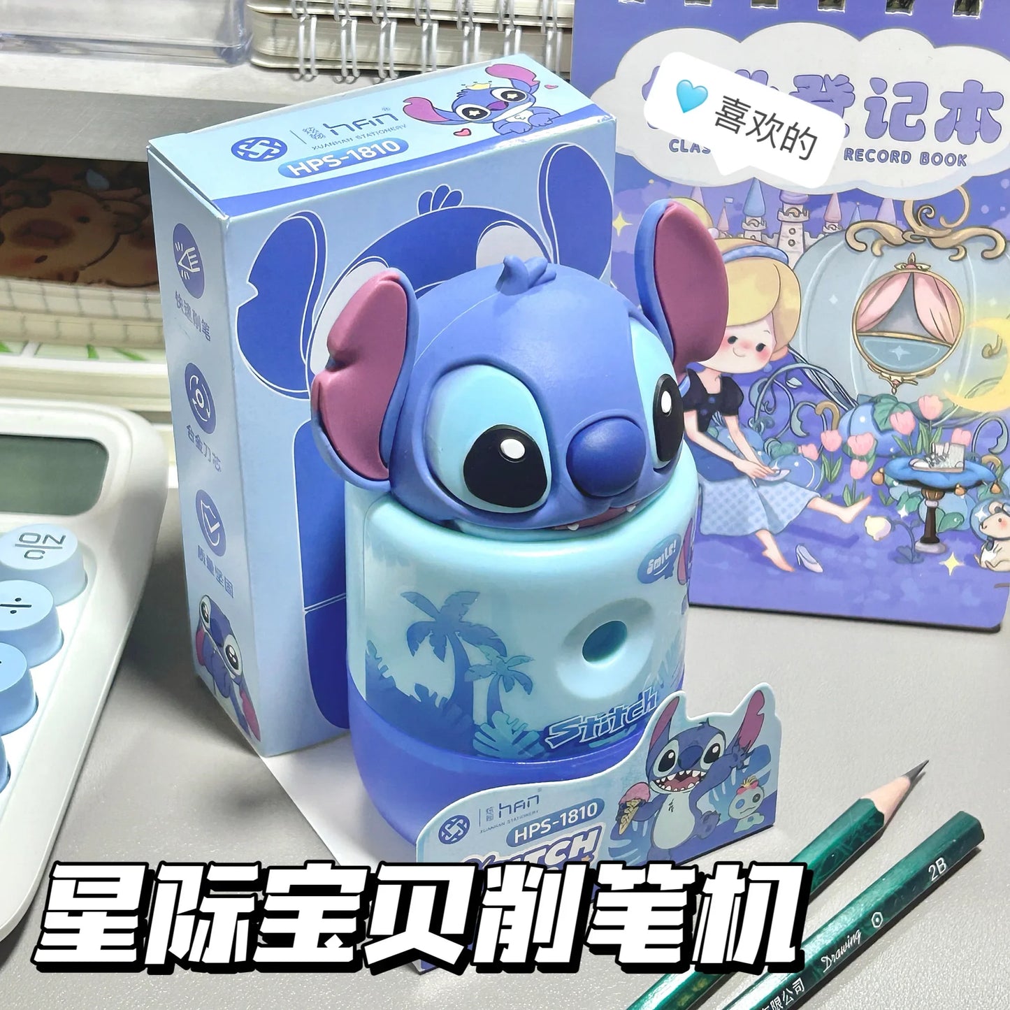 Stitch Manual Pencil Sharpener Cute Hand Crank Design School Supplies for Kids Students Kawaii Stationery Gift Idea