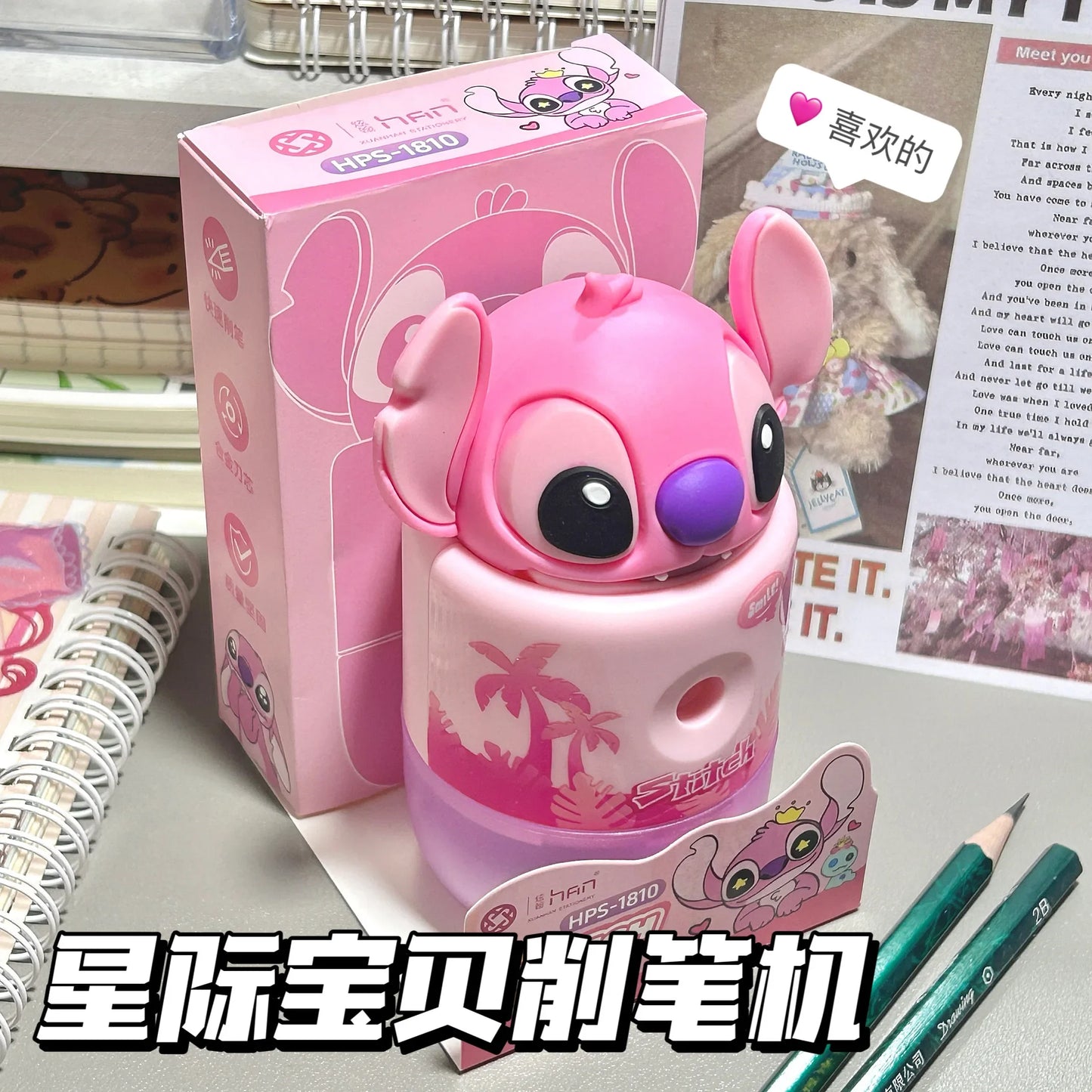 Stitch Manual Pencil Sharpener Cute Hand Crank Design School Supplies for Kids Students Kawaii Stationery Gift Idea