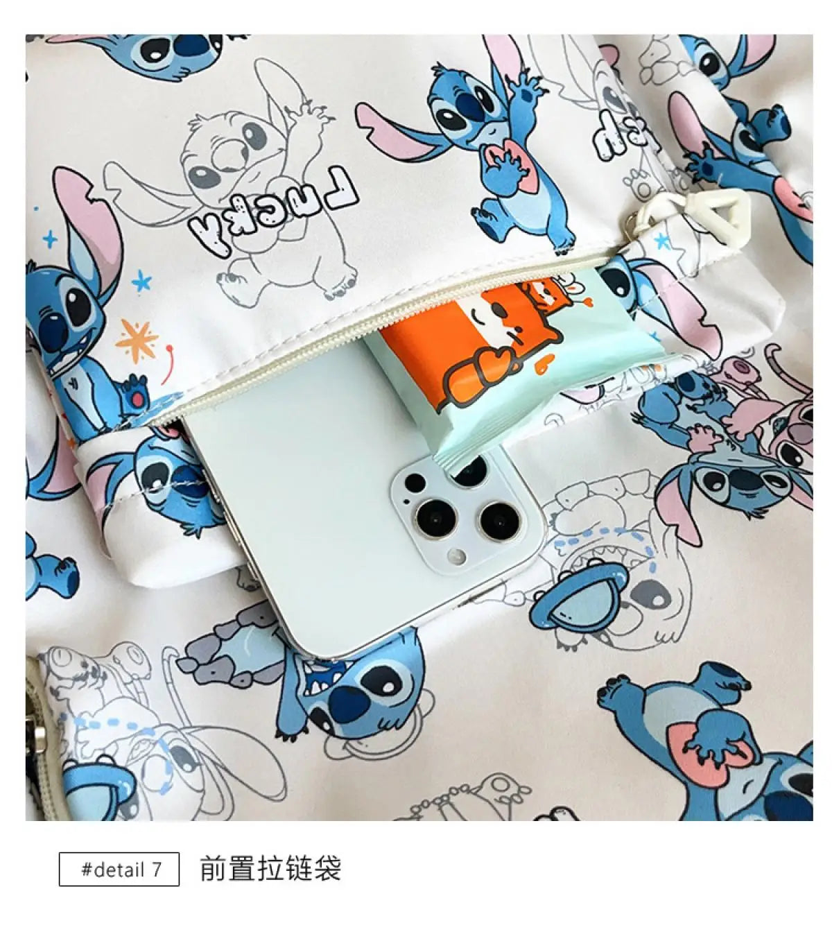 Stitch Cartoon Backpack Spacious Daypack Kawaii Lightweight Design Waterproof College Bag Functional Travel Essential 2025