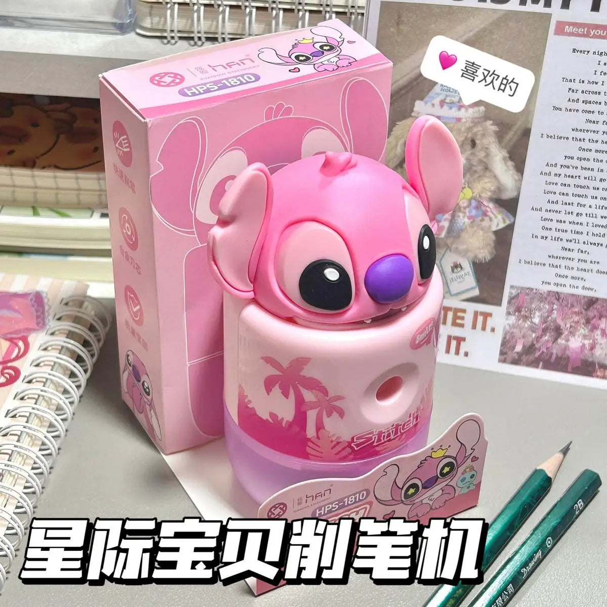 Stitch Manual Pencil Sharpener Cute Hand Crank Design School Supplies for Kids Students Kawaii Stationery Gift Idea