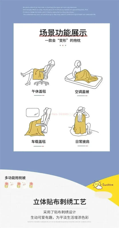 Stitch Throw Pillow Blankets Two In One Kawaii Flannel Thickened Nap Blanket Living Room Kids Bedroom Decoration Girl Gift