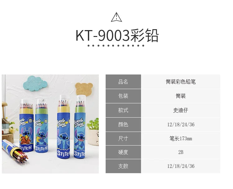Cartoon Stitch 24 Color Graffiti Pen Art Drawing Pencils Wooden Colour Pencil School Stationery Students Toys Christmas Gifts