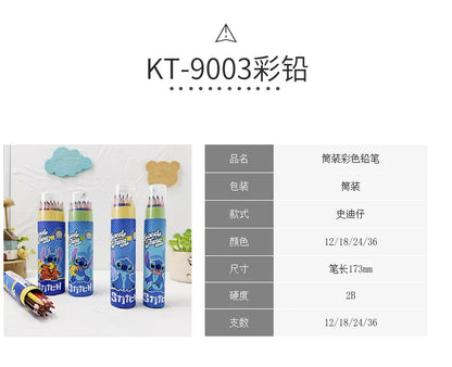 Cartoon Stitch 24 Color Graffiti Pen Art Drawing Pencils Wooden Colour Pencil School Stationery Students Toys Christmas Gifts