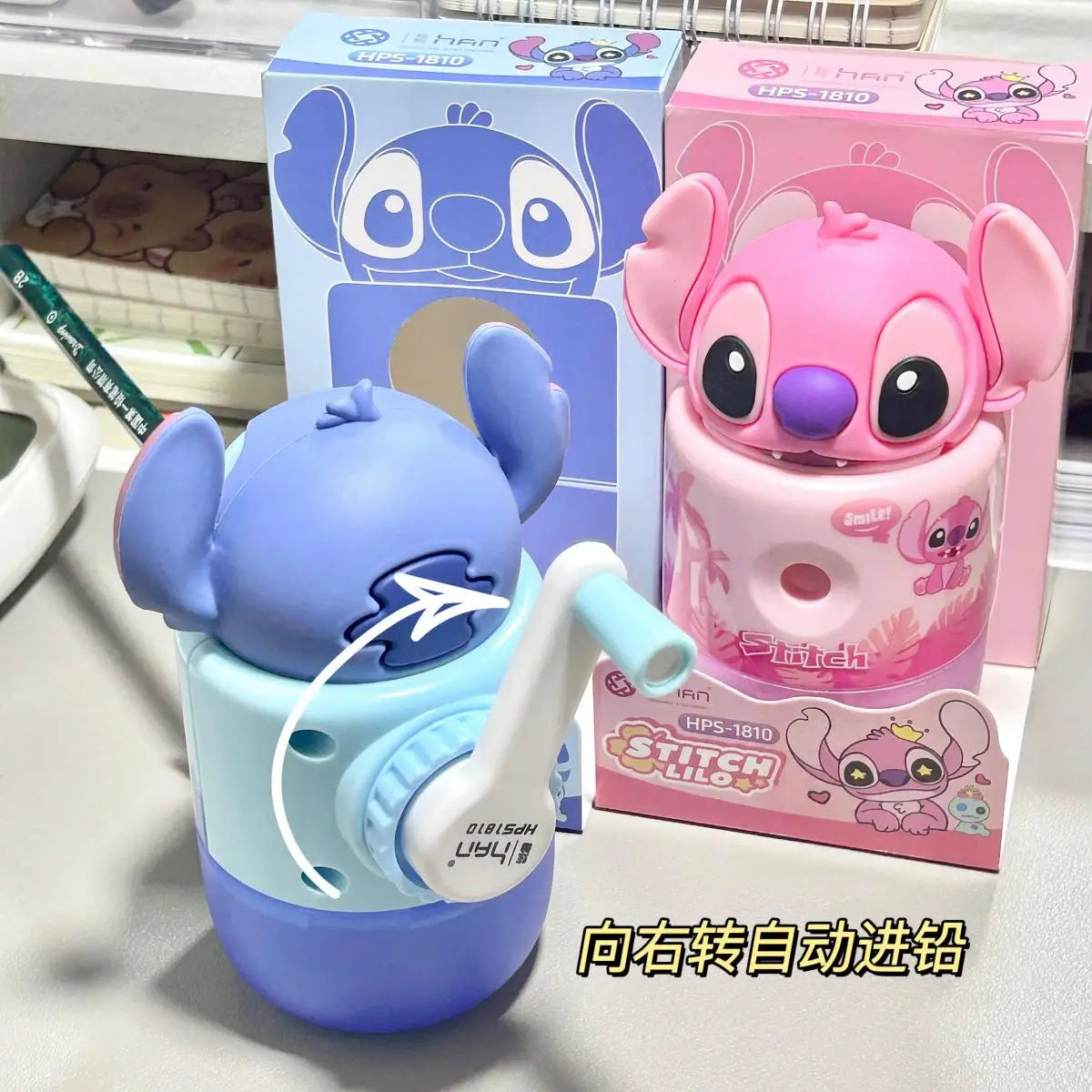 Stitch Manual Pencil Sharpener Cute Hand Crank Design School Supplies for Kids Students Kawaii Stationery Gift Idea